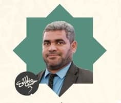 الخطاط حسين الحلو