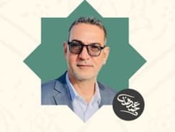 الخطاط عدنان حمد الدلفي