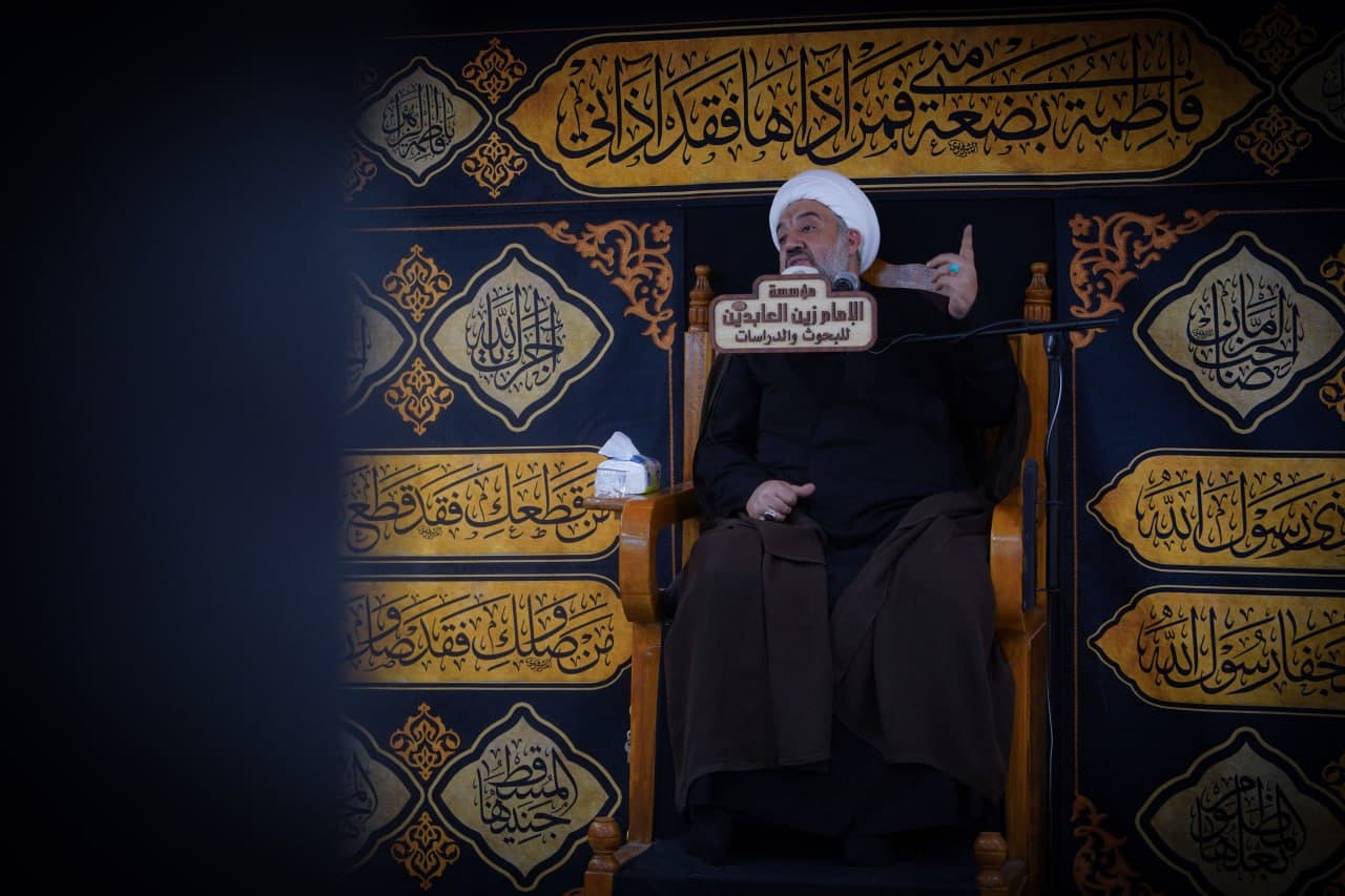 مؤسسة الإمام زين العابدين (عليه السلام) تقيم مجلس عزاء بذكرى شهادة سيدة نساء العالمين فاطمة الزهراء عليها السلام