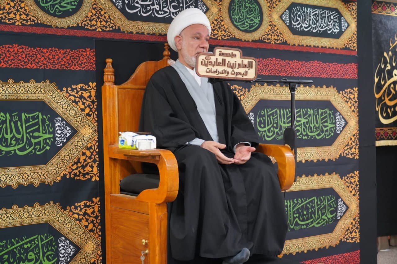 أقامت مؤسسة الإمام زين العابدين (عليه السلام) للبحوث والدراسات مجلسًا تأبينيًا في مقر المؤسسة