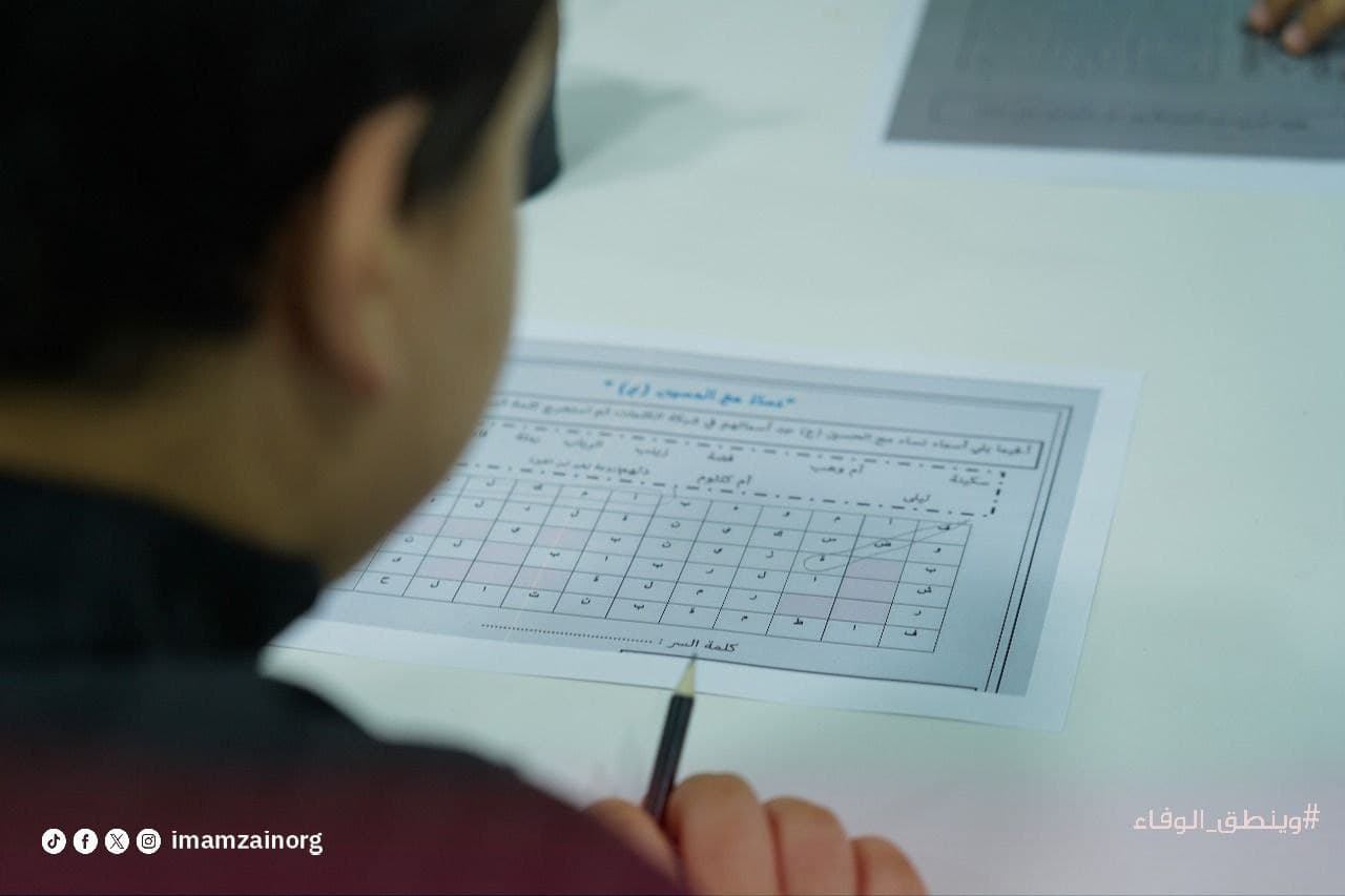 Image-Gallery image 9