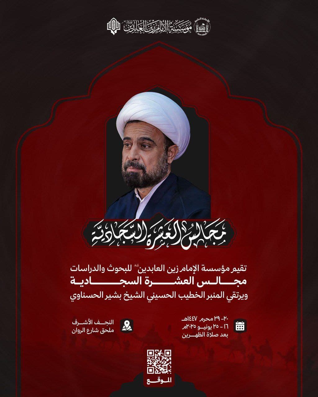 Image-Gallery image 1