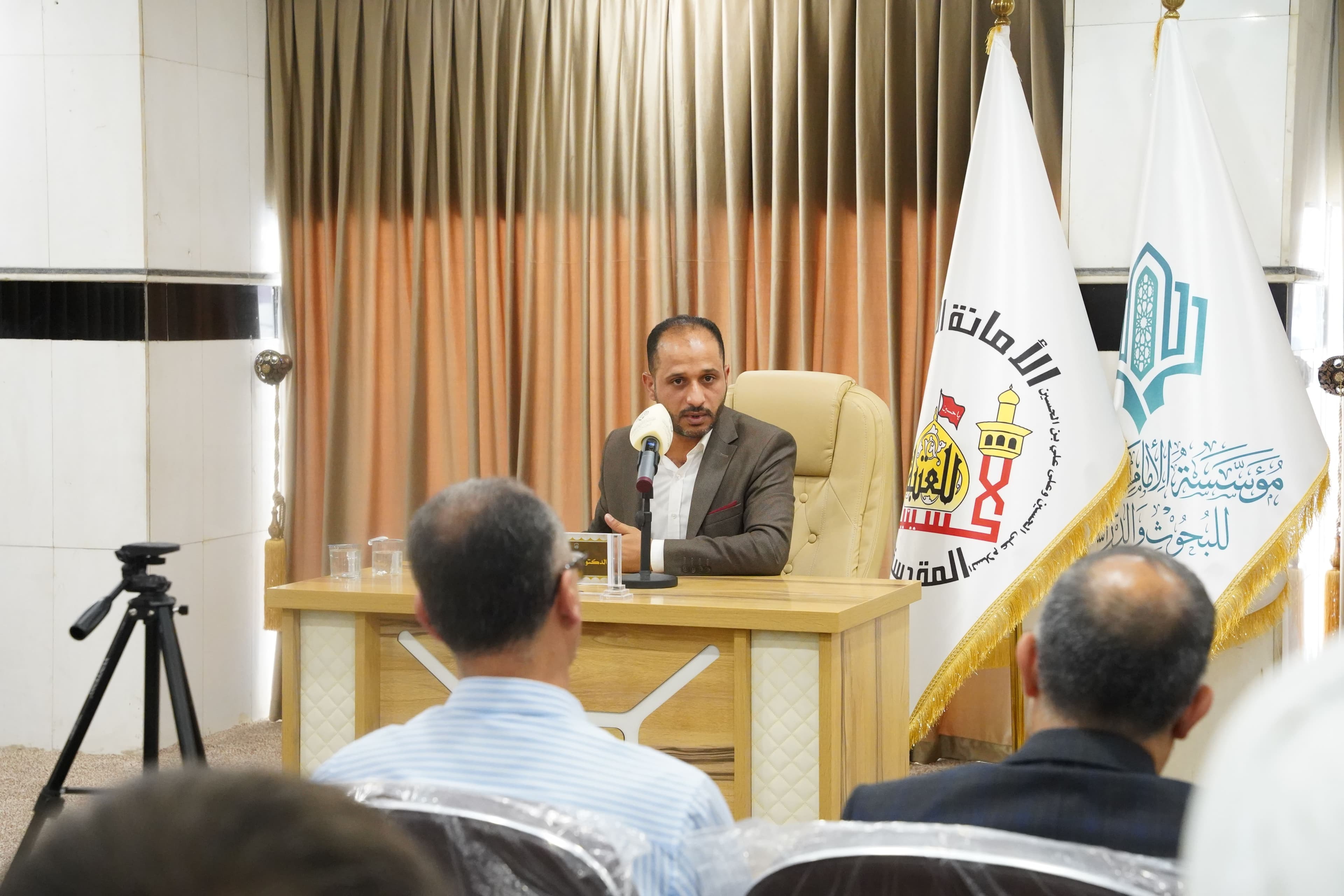 المنصة العلمية: نقاش فكري متجدد