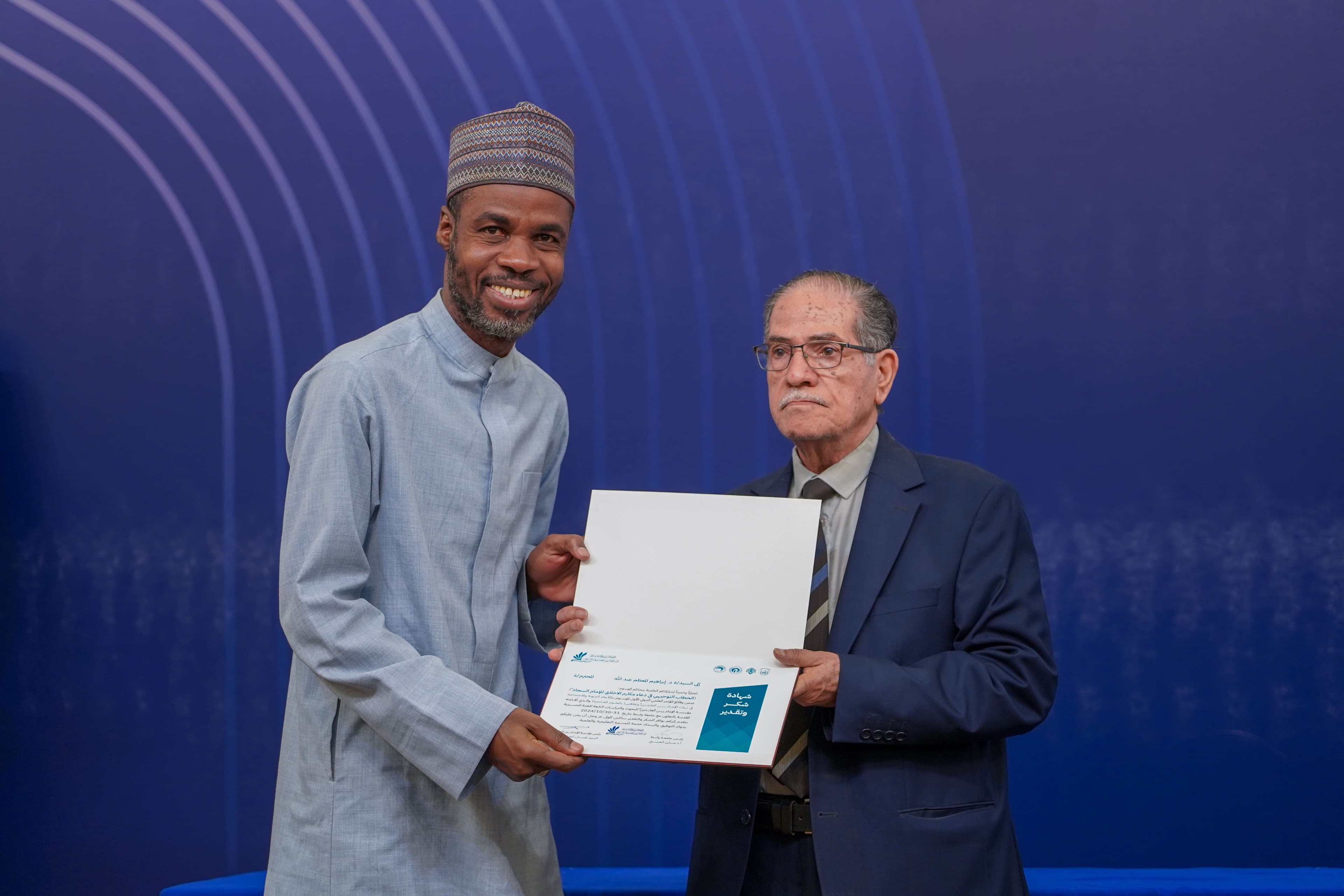 Image-Gallery image 14